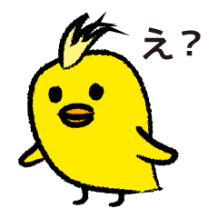 PIYO Chick Stickers