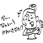 Taeko the doodling Taeko the doodling