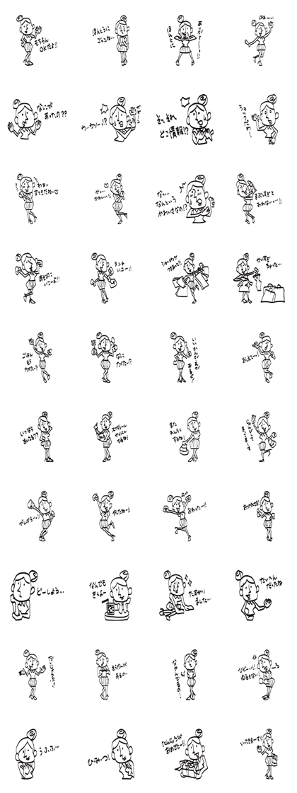 Taeko the doodling Taeko the doodling