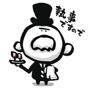 White grandpa of gentleman 2 White grandpa of gentleman 2