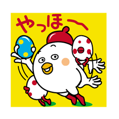 Tot of chicken 5 /Japanese version
