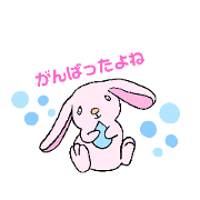 Rimio_20200227160950