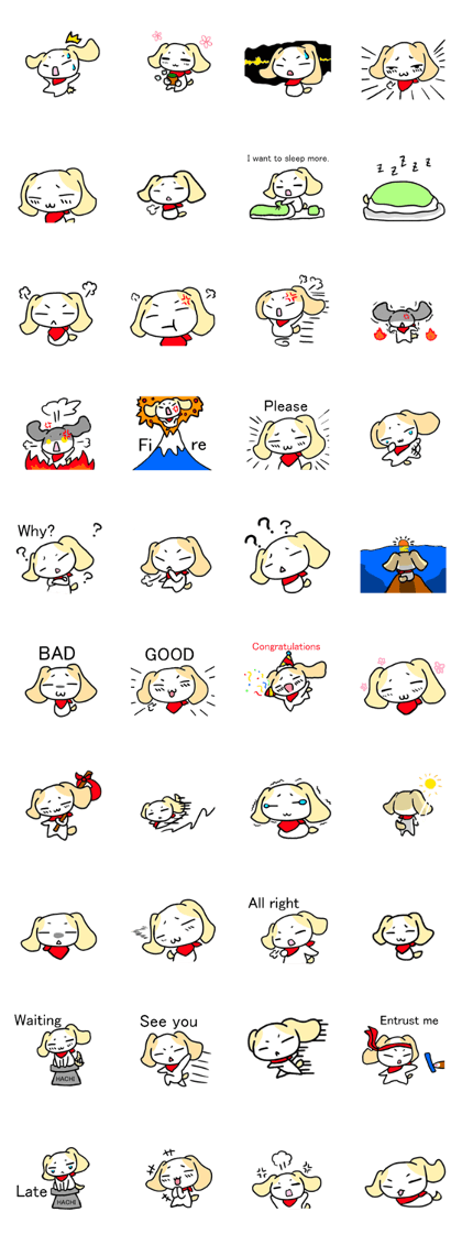 The dog which has intense feelings The dog which has intense feelings