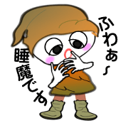 I'm "Gurley". I'm "Gurley".