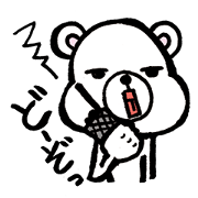 this is housemate contact,over this is housemate contact,over