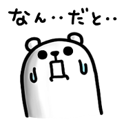 Purukuma sticker 2 Purukuma sticker 2