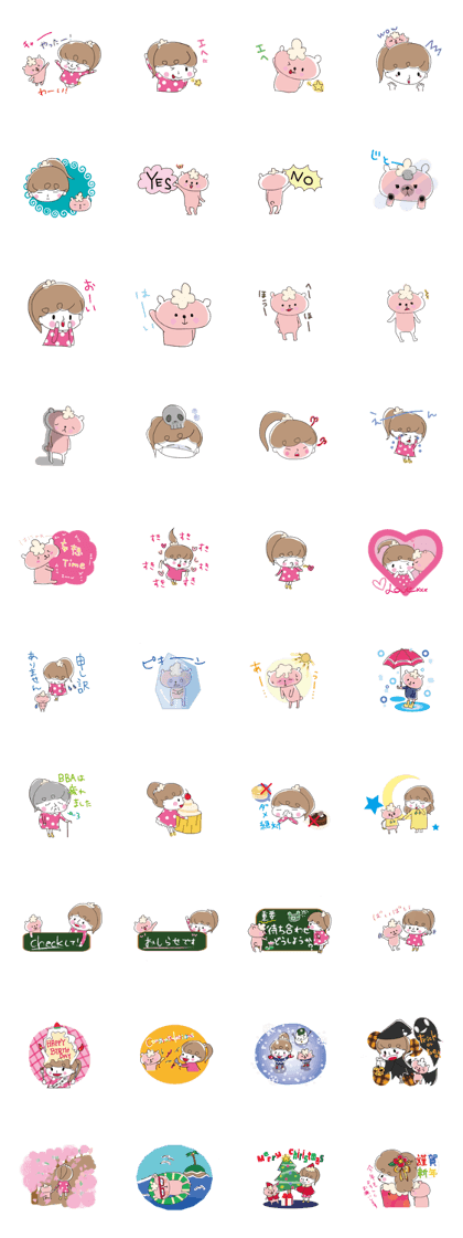 Chocolat & Whip Chocolat & Whip