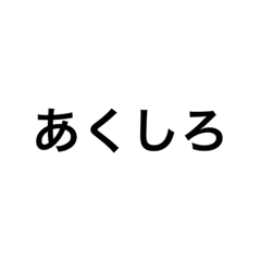 Itsuki_20200227172024