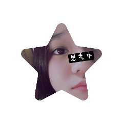 女神降臨第二集