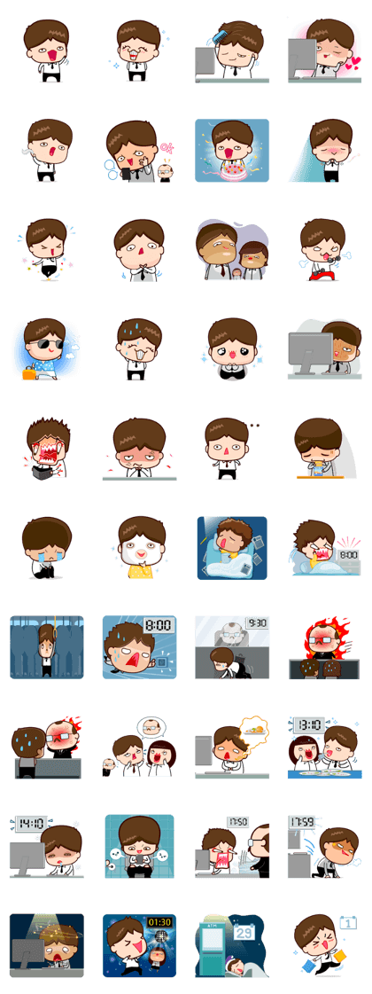 Kingdom of Employee (men) Kingdom of Employee (men)