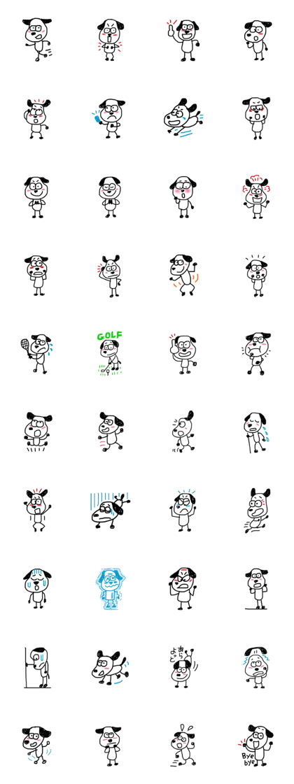 The dog drawn by a rough line The dog drawn by a rough line