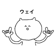 MAY BE AN EASY-TO-USE STICKER MAY BE AN EASY-TO-USE STICKER