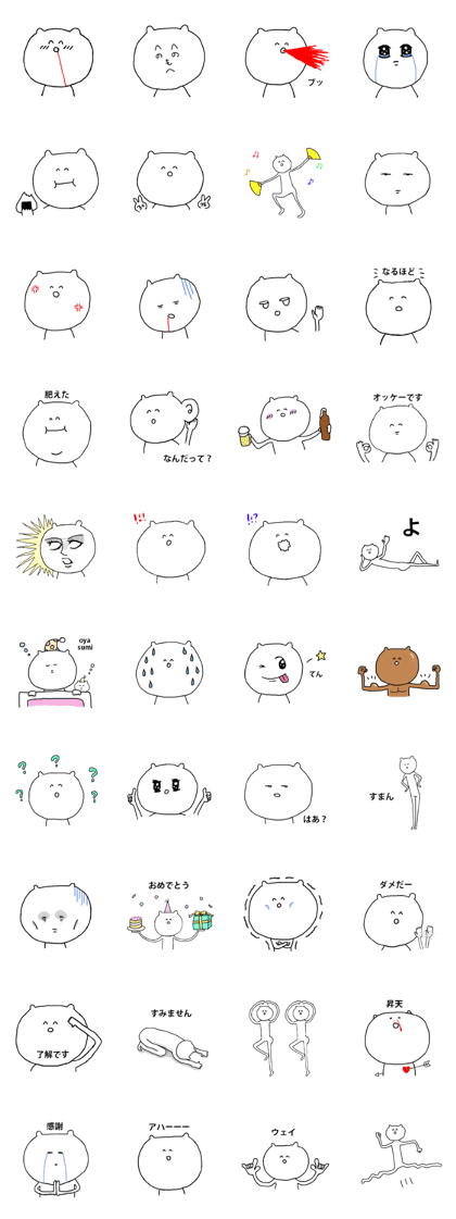 MAY BE AN EASY-TO-USE STICKER MAY BE AN EASY-TO-USE STICKER