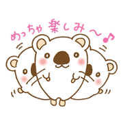 white beer sticker white beer sticker