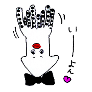 pretty squid pretty squid