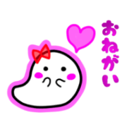 GhostFamily GhostFamily