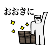 GOOD TASTE STICKER GOOD TASTE STICKER