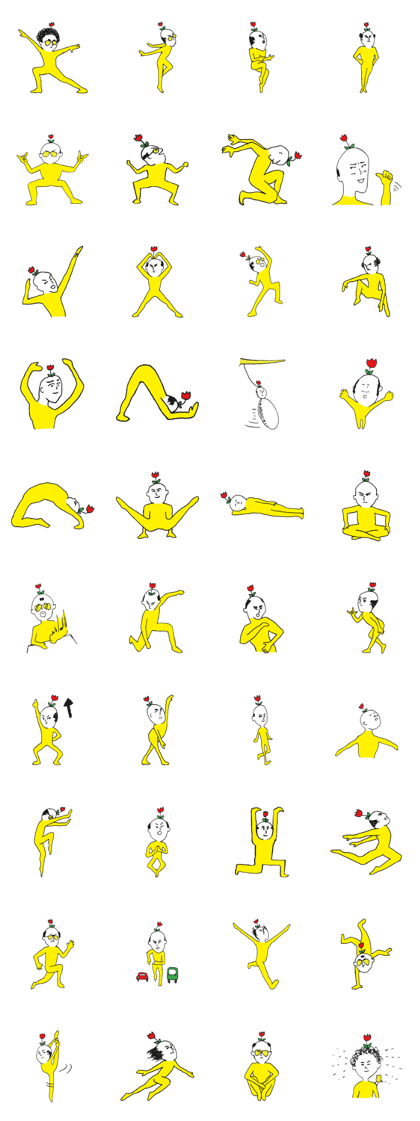 A man called Mr.flower (image only) A man called Mr.flower (image only)