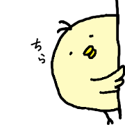 Chick fat Chick Chick fat Chick