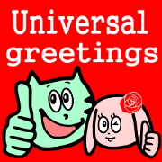 Universal Greetings "Sushi-Shop NEKO"TPO Universal Greetings "Sushi-Shop NEKO"TPO