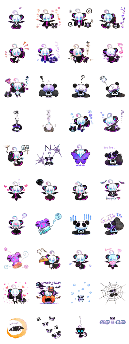 android*panda android*panda