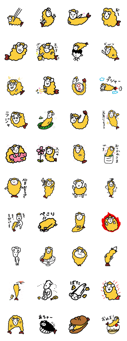 flied lucky ram flied lucky ram