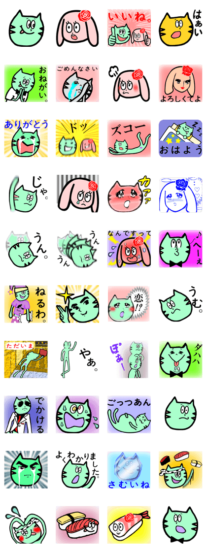 "Sushi"Useful JAPANESE greeting stickers "Sushi"Useful JAPANESE greeting stickers