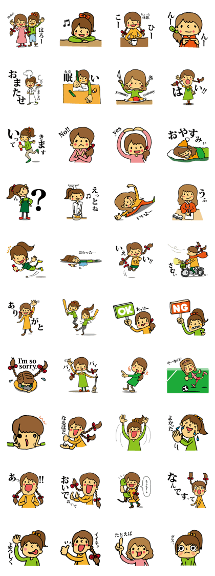 BEL&LEA&SOCCHAN BEL&LEA&SOCCHAN