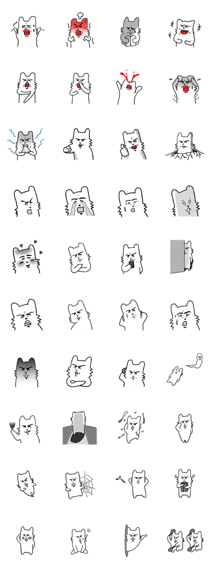 nice dog man nice dog man