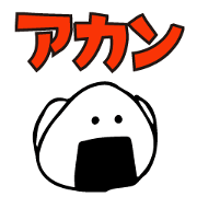 Stickers for Sports Stickers for Sports