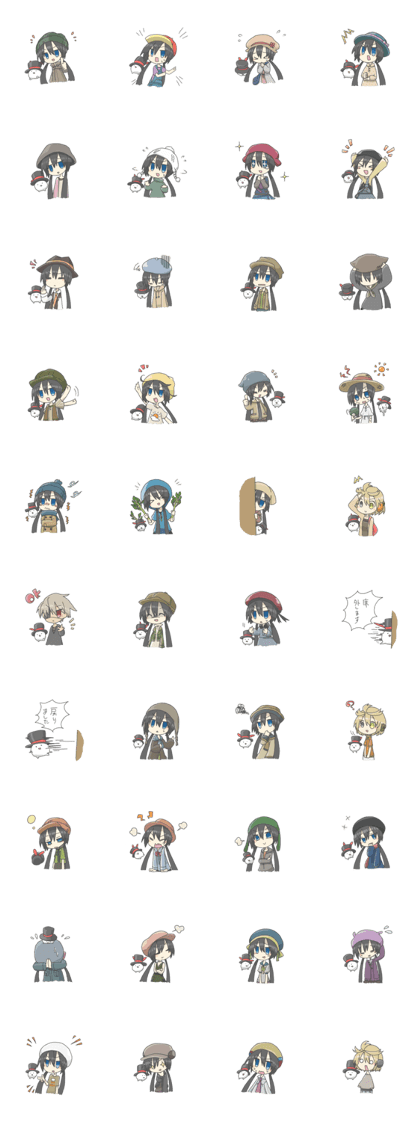 Supplement Sticker Supplement Sticker