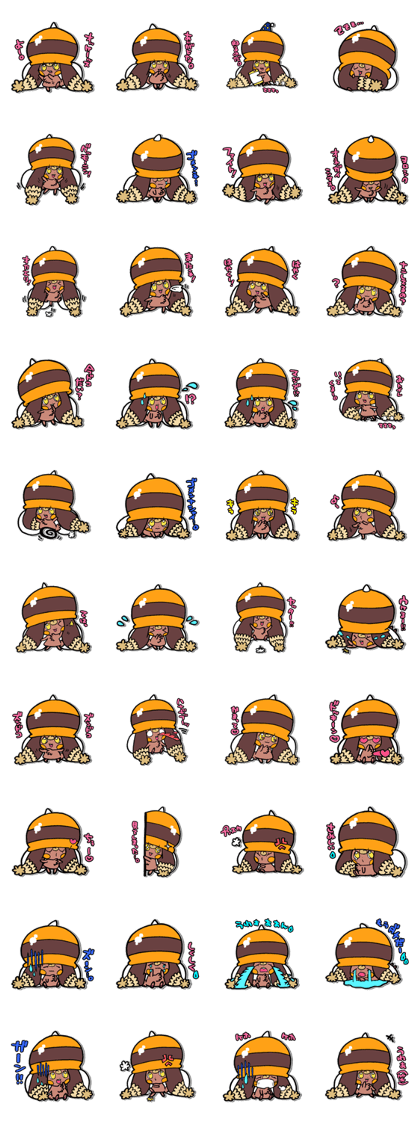 Pretty Ra'bee'it! Pretty Ra'bee'it!