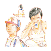 Letter of showa Letter of showa