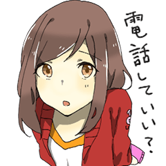 カノジョの誘惑