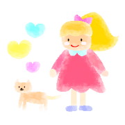 miichan and animals