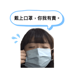 朵朵貼圖第一彈
