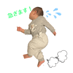 omochi_20200227180439