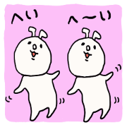 Loose rabbit 2