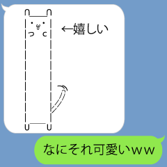 AA&KAOMOJI anime
