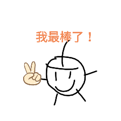 snowpear3