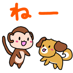 Dog and monkey good friend!?