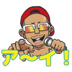 イルマニアmcma Line スタンプ Line Store イルマニアmcma Line スタンプ Line Store