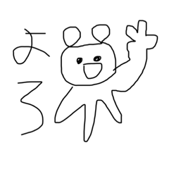 sumire_20200227202429