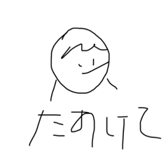 sumire_20200227203331