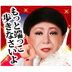 Kenichi Mikawa ver02