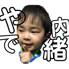 ayumi_20200227230028