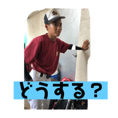 saiko_20200228001713