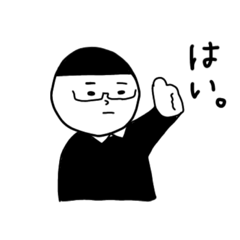 hikari_20200228001041