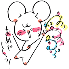 Mar Mouse