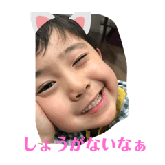 HANAMAMA_20200228080410